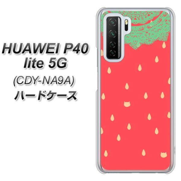 �t�@�[�E�F�C P40 lite 5G CDY-NA9A �n�[�h�P�[�X �J�o�[ MI800 strawberry �X�g���x���[ �f�ރN���A UV���
