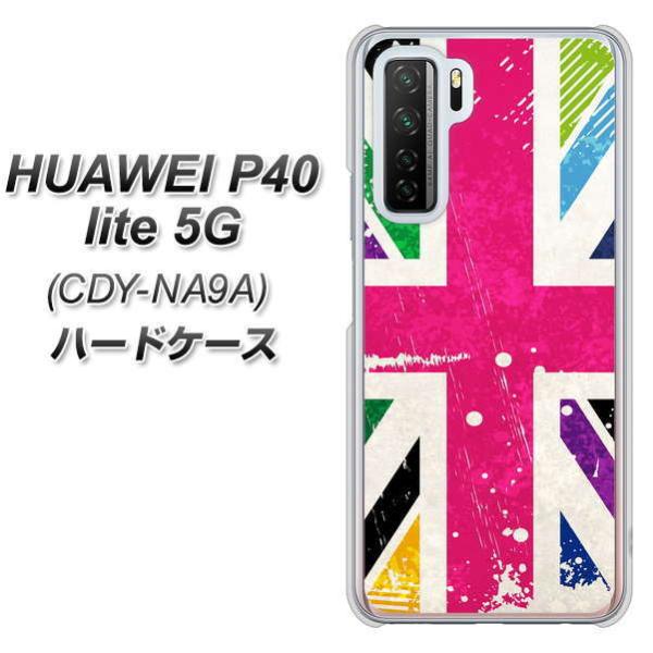 �t�@�[�E�F�C P40 lite 5G CDY-NA9A �n�[�h�P�[�X �J�o�[ SC806 ���j�I���W���b�N �s���N�r���e�[�W �f�ރN���A UV���