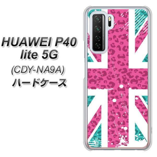 �t�@�[�E�F�C P40 lite 5G CDY-NA9A �n�[�h�P�[�X �J�o�[ SC807 ���j�I���W���b�N �s���N�q���E���r���e�[�W �f�ރN���A UV���