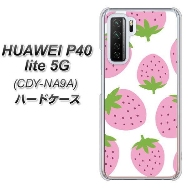 �t�@�[�E�F�C P40 lite 5G CDY-NA9A �n�[�h�P�[�X �J�o�[ SC816 �傫���C�`�S�͗l �s���N �f�ރN���A UV���