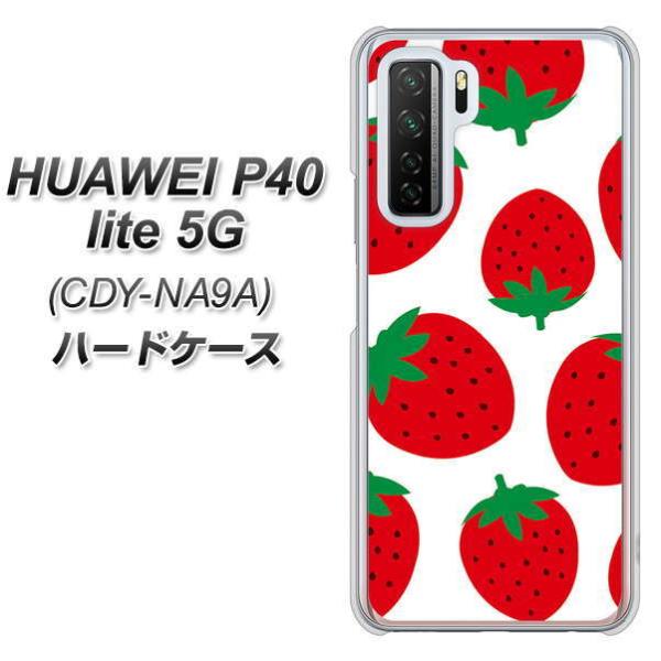 �t�@�[�E�F�C P40 lite 5G CDY-NA9A �n�[�h�P�[�X �J�o�[ SC818 �傫���C�`�S�͗l ���b�h �f�ރN���A UV���