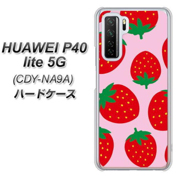 �t�@�[�E�F�C P40 lite 5G CDY-NA9A �n�[�h�P�[�X �J�o�[ SC820 �傫���C�`�S�͗l ���b�h�ƃs���N �f�ރN���A UV���