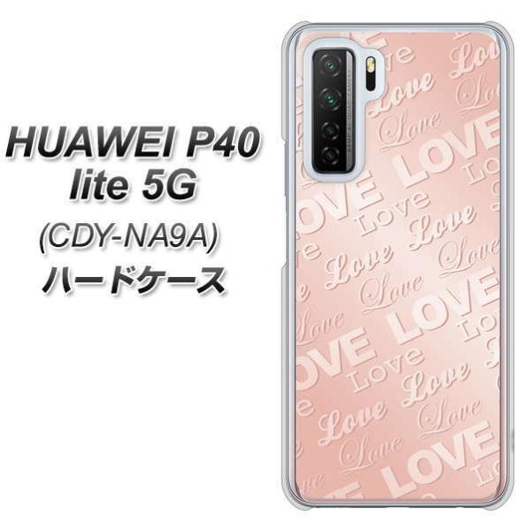 �t�@�[�E�F�C P40 lite 5G CDY-NA9A �n�[�h�P�[�X �J�o�[ SC841 �G���{�X��LOVE�����N(���[�Y�s���N) �f�ރN���A UV���