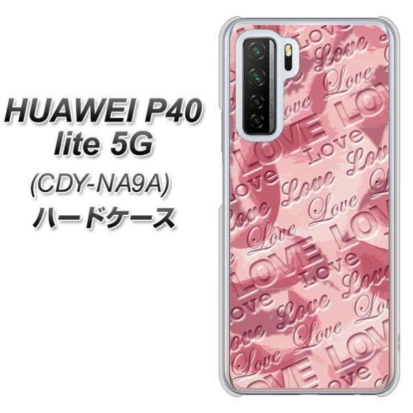�t�@�[�E�F�C P40 lite 5G CDY-NA9A �n�[�h�P�[�X �J�o�[ SC844 �t�����[���F���jLOVE�s���N �f�ރN���A UV���
