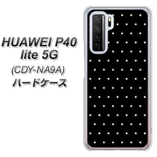 �t�@�[�E�F�C P40 lite 5G CDY-NA9A �n�[�h�P�[�X �J�o�[ VA919 �}�C�N���h�b�g �u���b�N×�z���C�g �f�ރN���A UV���