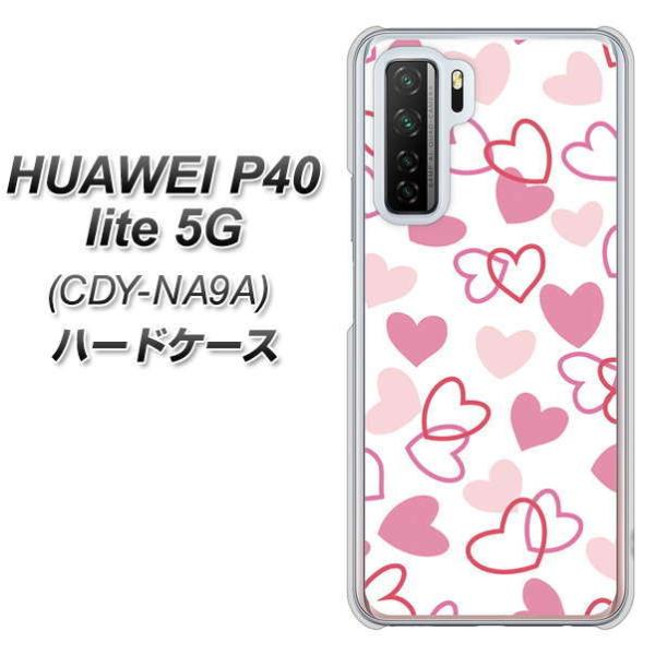 �t�@�[�E�F�C P40 lite 5G CDY-NA9A �n�[�h�P�[�X �J�o�[ VA929 �n�[�g�������ς� �s���N �f�ރN���A UV���