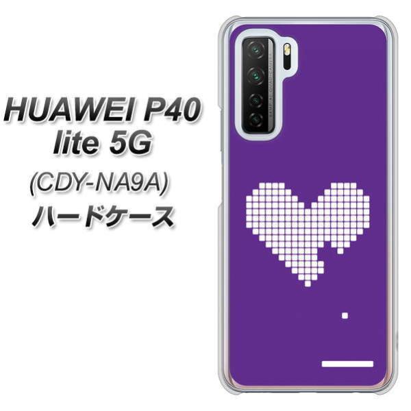 �t�@�[�E�F�C P40 lite 5G CDY-NA9A �n�[�h�P�[�X �J�o�[ VA934 �n�[�g���� �p�[�v�� �f�ރN���A UV���