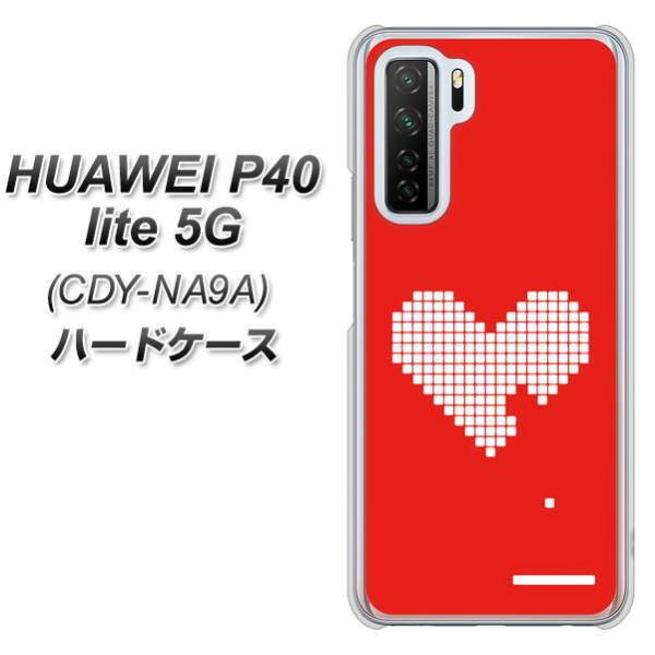 �t�@�[�E�F�C P40 lite 5G CDY-NA9A �n�[�h�P�[�X �J�o�[ VA936 �n�[�g���� ���b�h �f�ރN���A UV���
