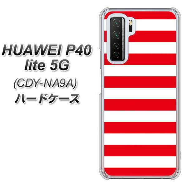 �t�@�[�E�F�C P40 lite 5G CDY-NA9A �n�[�h�P�[�X �J�o�[ VA946 THE �{�[�_�[�� �f�ރN���A UV���