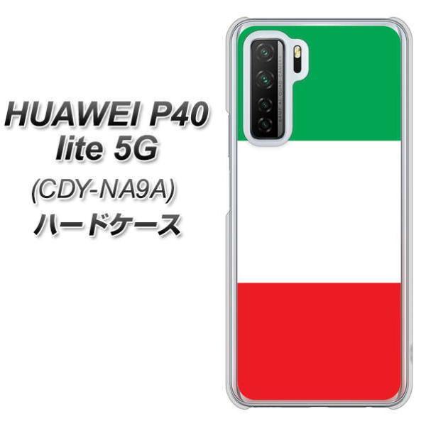 �t�@�[�E�F�C P40 lite 5G CDY-NA9A �n�[�h�P�[�X �J�o�[ VA970 �C�^���A �f�ރN���A UV���