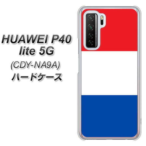 �t�@�[�E�F�C P40 lite 5G CDY-NA9A �n�[�h�P�[�X �J�o�[ VA975 �I�����_ �f�ރN���A UV���
