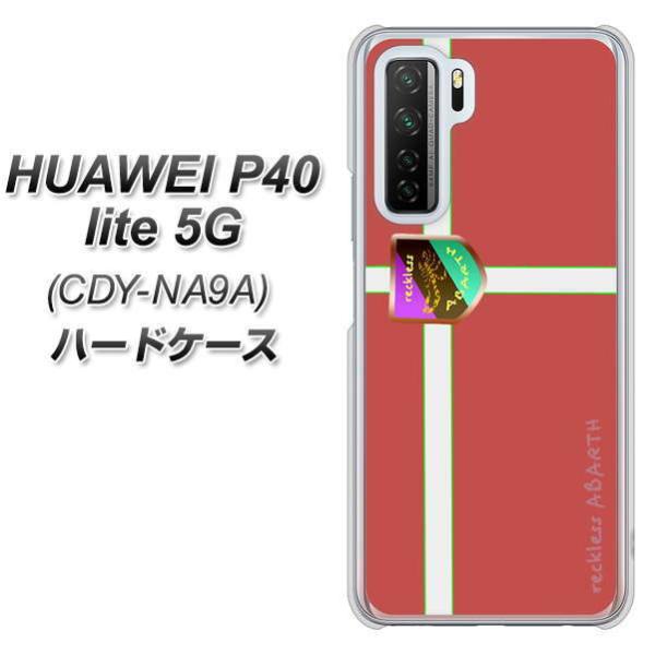 �t�@�[�E�F�C P40 lite 5G CDY-NA9A �n�[�h�P�[�X �J�o�[ YC934 �A�o���g05 �f�ރN���A UV���