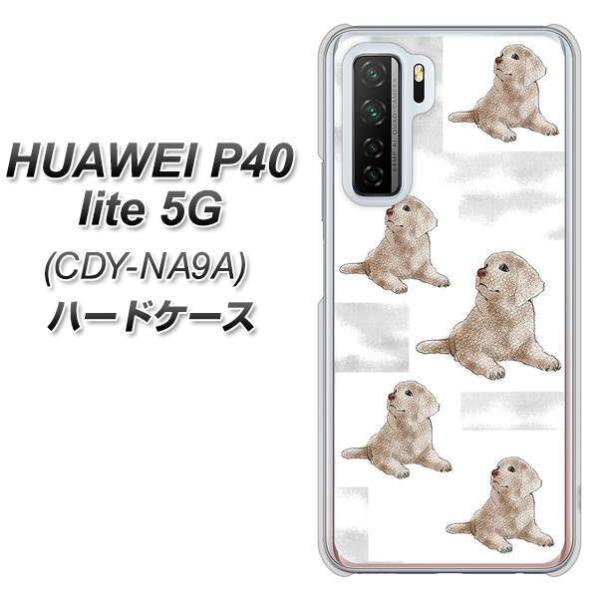 �t�@�[�E�F�C P40 lite 5G CDY-NA9A �n�[�h�P�[�X �J�o�[ YD823 ���u04 �f�ރN���A UV���