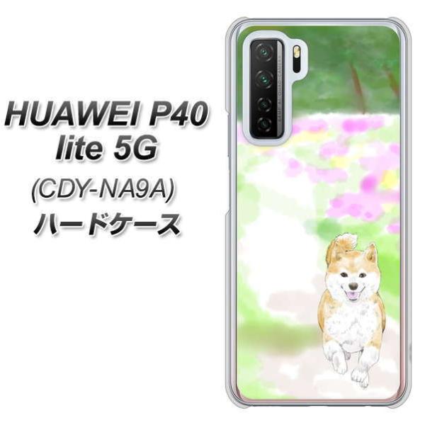 �t�@�[�E�F�C P40 lite 5G CDY-NA9A �n�[�h�P�[�X �J�o�[ YJ014 �Č��Q �f�ރN���A UV���