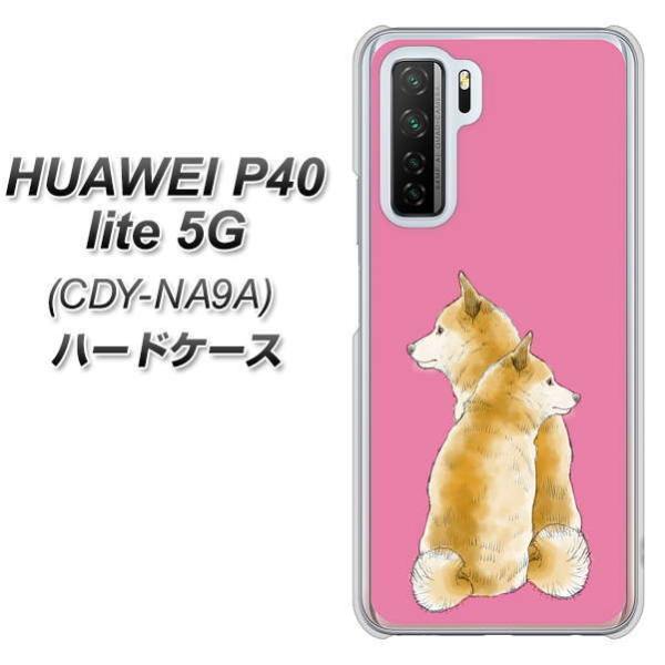 �t�@�[�E�F�C P40 lite 5G CDY-NA9A �n�[�h�P�[�X �J�o�[ YJ018 �Č� �s���N �f�ރN���A UV���