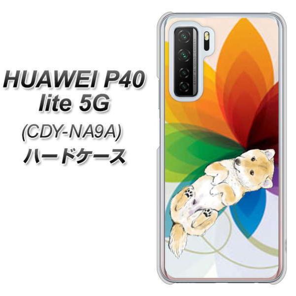 �t�@�[�E�F�C P40 lite 5G CDY-NA9A �n�[�h�P�[�X �J�o�[ YJ023 �Č� ���C���{�[ �f�ރN���A UV���