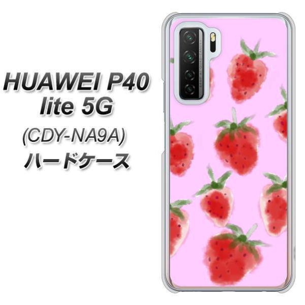 t@[EFC P40 lite 5G CDY-NA9A n[hP[X Jo[ YJ180   킢  t[c fރNA UV