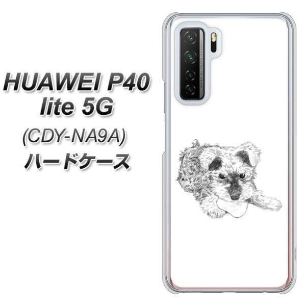 t@[EFC P40 lite 5G CDY-NA9A n[hP[X Jo[ YJ188 ViEU[ ` q  킢 fރNA UV