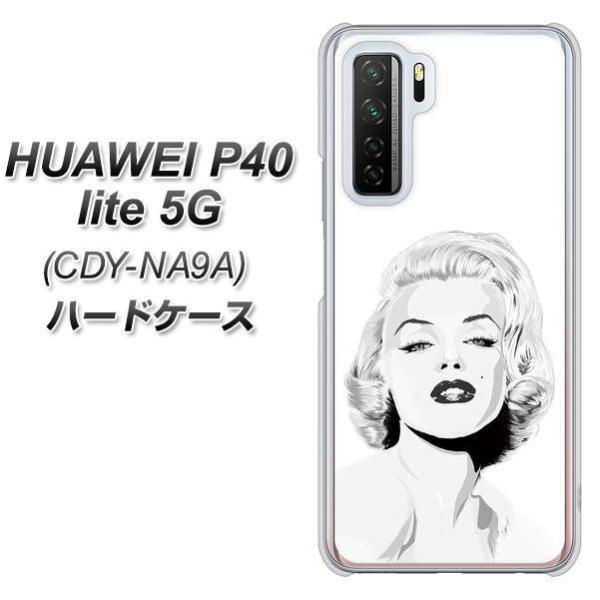 �t�@�[�E�F�C P40 lite 5G CDY-NA9A �n�[�h�P�[�X �J�o�[ YJ213 �}�������������[ ���� ������� �f�ރN���A UV���