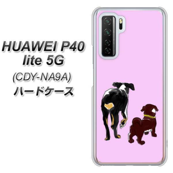 �t�@�[�E�F�C P40 lite 5G CDY-NA9A �n�[�h�P�[�X �J�o�[ YJ214 �� �C�k ���� ���킢�� �f�ރN���A UV���