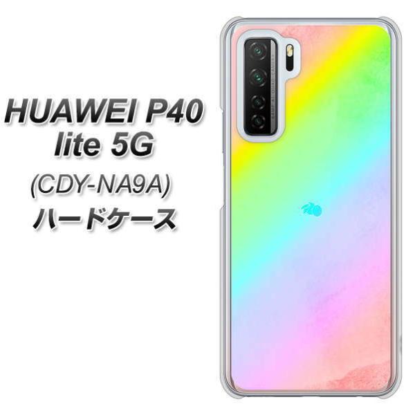 �t�@�[�E�F�C P40 lite 5G CDY-NA9A �n�[�h�P�[�X �J�o�[ YJ287 �f�U�C�� �f�ރN���A UV���
