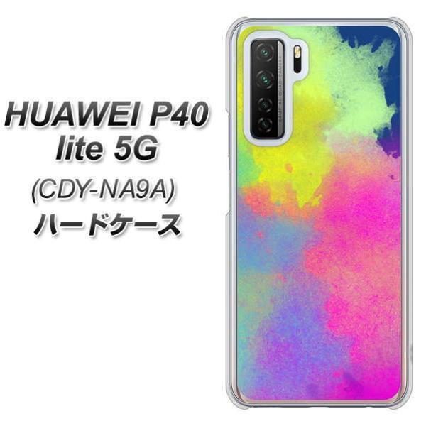 �t�@�[�E�F�C P40 lite 5G CDY-NA9A �n�[�h�P�[�X �J�o�[ YJ294 �f�U�C�� �F�� �f�ރN���A UV���