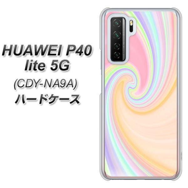 �t�@�[�E�F�C P40 lite 5G CDY-NA9A �n�[�h�P�[�X �J�o�[ YJ307 �}�[�u�� �f�ރN���A UV���