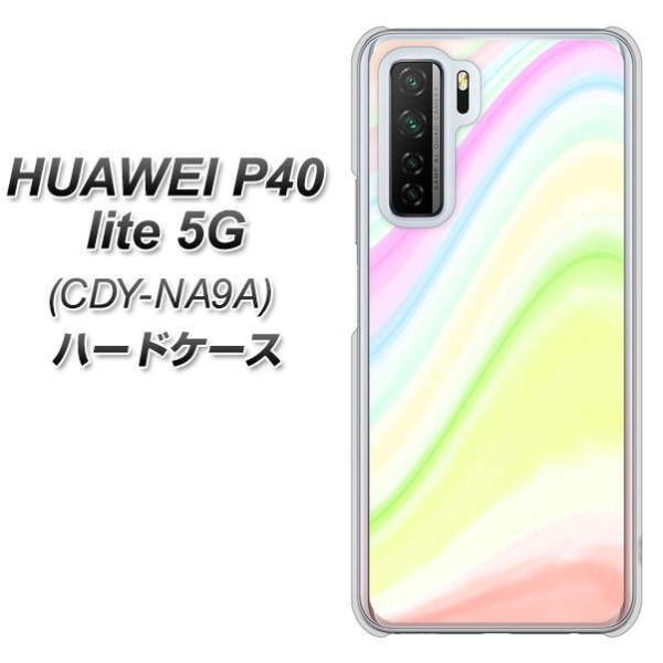 �t�@�[�E�F�C P40 lite 5G CDY-NA9A �n�[�h�P�[�X �J�o�[ YJ310 �E�F�[�u �f�ރN���A UV���