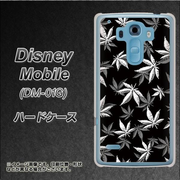 ディズニーモバイル Dm 01g Dm 01g ハードケース カバー 064 モノトーン大麻ブラック 素材クリア Uv印刷 Dm01g Uvc スマホケース専門店 けーたい自慢 通販 Yahoo ショッピング