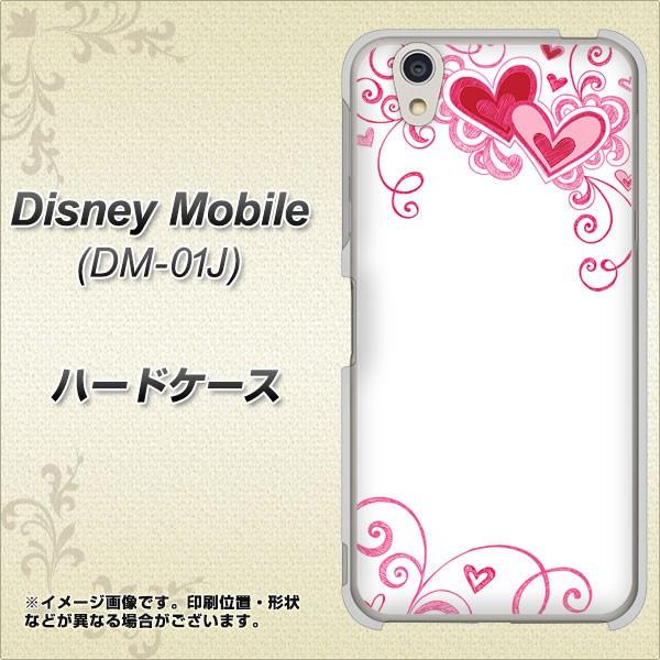 ディズニー モバイル Dm 01j ハードケース カバー 365 ハートフレーム 素材クリア Uv印刷 Dm01j Uvc スマホケース専門店 けーたい自慢 通販 Yahoo ショッピング