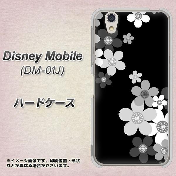 ディズニー モバイル Dm 01j ハードケース カバー 1334 桜のフレーム Bk Wh 素材クリア Uv印刷 Dm01j Uvc スマホケース専門店 けーたい自慢 通販 Yahoo ショッピング