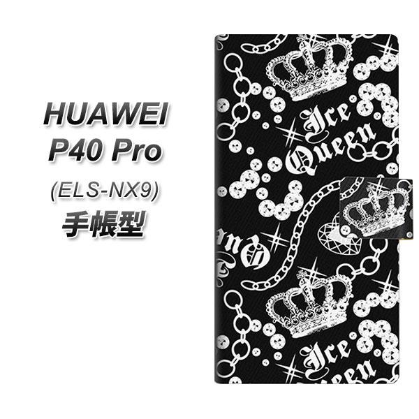 �t�@�[�E�F�C P40 Pro 5G ELS-NX9 �蒠�^ �X�}�z�P�[�X 187 �S�[�W���X�N���E�� UV��� ���J��