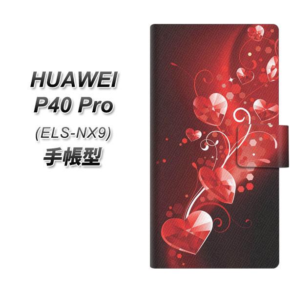 �t�@�[�E�F�C P40 Pro 5G ELS-NX9 �蒠�^ �X�}�z�P�[�X 385 �N���X�^���ȗ� UV��� ���J��