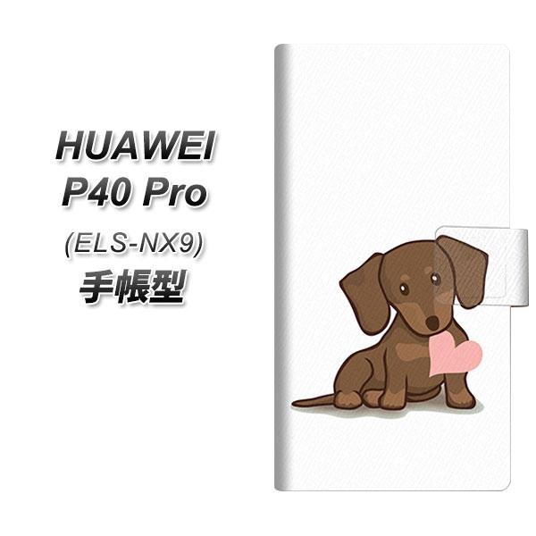 �t�@�[�E�F�C P40 Pro 5G ELS-NX9 �蒠�^ �X�}�z�P�[�X 394 i-love-�_�b�N�X UV��� ���J��