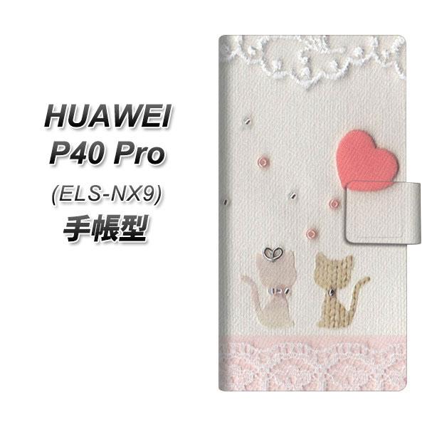 t@[EFC P40 Pro 5G ELS-NX9 蒠^ X}zP[X 1104 Ntgʐ^ lR (n[gM) UV J