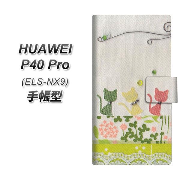 t@[EFC P40 Pro 5G ELS-NX9 蒠^ X}zP[X 1106 Ntgʐ^ lR (C[2) UV J