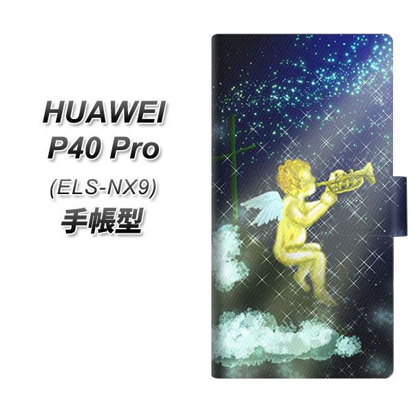 �t�@�[�E�F�C P40 Pro 5G ELS-NX9 �蒠�^ �X�}�z�P�[�X 1248 �V�g�̉��t UV��� ���J��