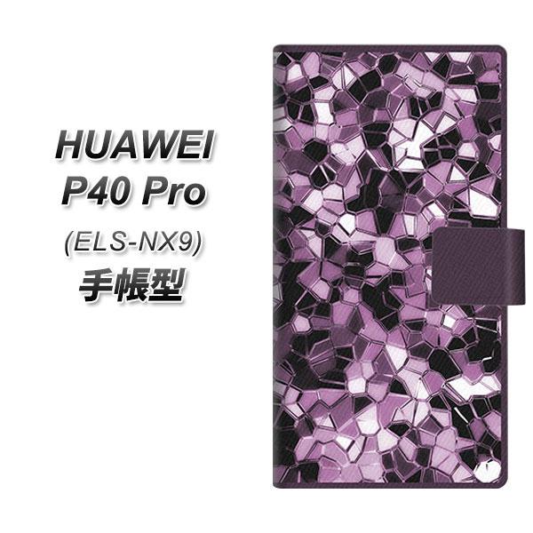 �t�@�[�E�F�C P40 Pro 5G ELS-NX9 �蒠�^ �X�}�z�P�[�X EK837 �e�N�j�J���~���[�p�[�v�� UV��� ���J��