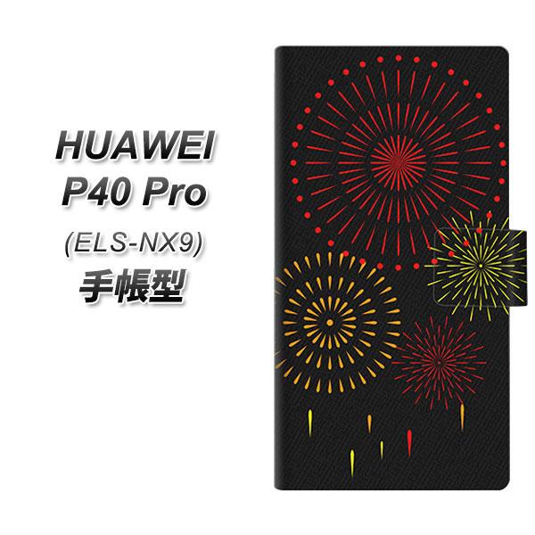 t@[EFC P40 Pro 5G ELS-NX9 蒠^ X}zP[X EK933 łグԉ UV J