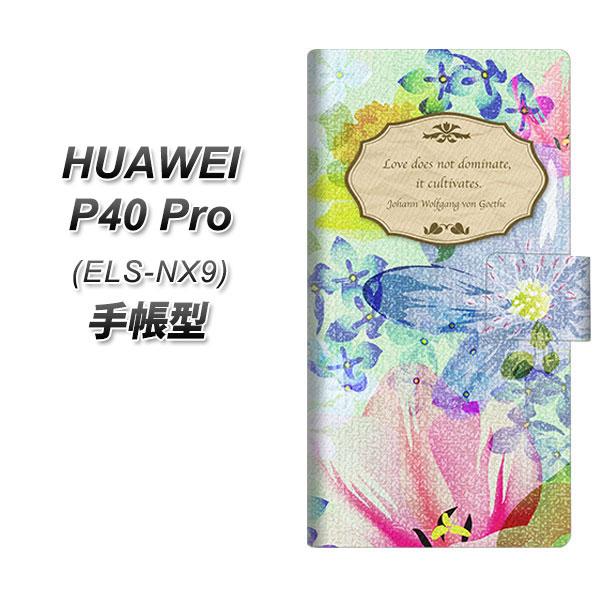�t�@�[�E�F�C P40 Pro 5G ELS-NX9 �蒠�^ �X�}�z�P�[�X SC862 ���o�e�B�v�����g �t�����[�G���u�����i�O���[���j UV��� ���J��