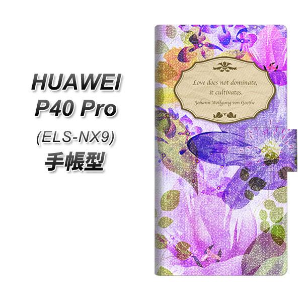 �t�@�[�E�F�C P40 Pro 5G ELS-NX9 �蒠�^ �X�}�z�P�[�X SC863 ���o�e�B�v�����g �t�����[�G���u�����i�p�[�v���j UV��� ���J��