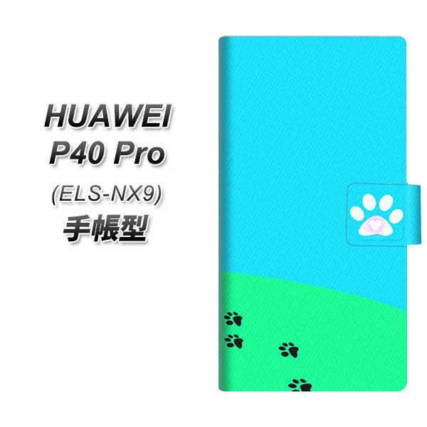�t�@�[�E�F�C P40 Pro 5G ELS-NX9 �蒠�^ �X�}�z�P�[�X YA888 I LIKE CATS UV��� ���J��