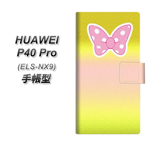 �t�@�[�E�F�C P40 Pro 5G ELS-NX9 �蒠�^ �X�}�z�P�[�X YA990 ���{�� UV��� ���J��