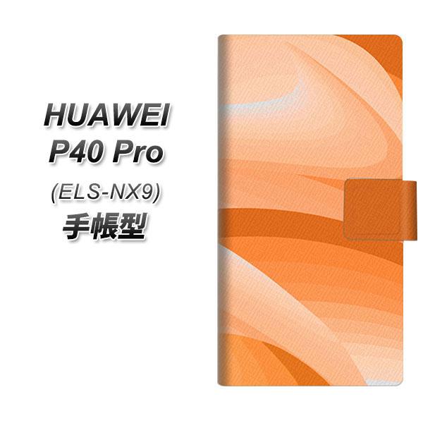 �t�@�[�E�F�C P40 Pro 5G ELS-NX9 �蒠�^ �X�}�z�P�[�X YB860 �O���f�[�V�����C�G���[ UV��� ���J��