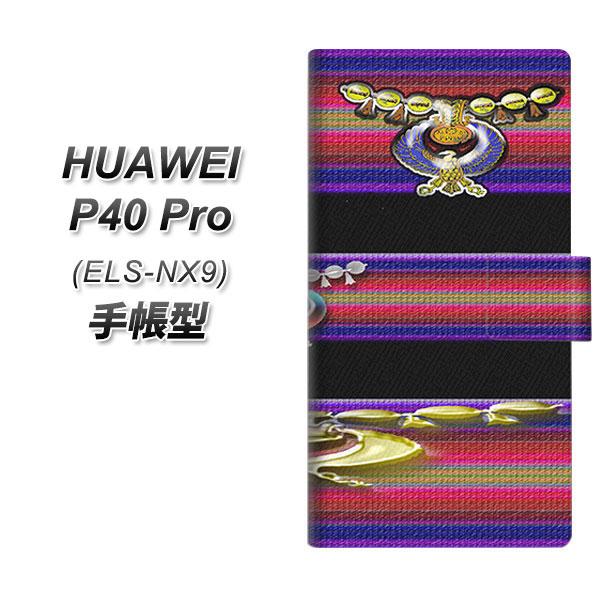 �t�@�[�E�F�C P40 Pro 5G ELS-NX9 �蒠�^ �X�}�z�P�[�X YC881 �G�W�v�g UV��� ���J��