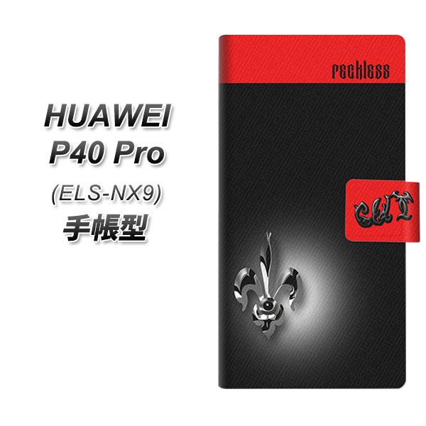 �t�@�[�E�F�C P40 Pro 5G ELS-NX9 �蒠�^ �X�}�z�P�[�X YC882 �t���A UV��� ���J��