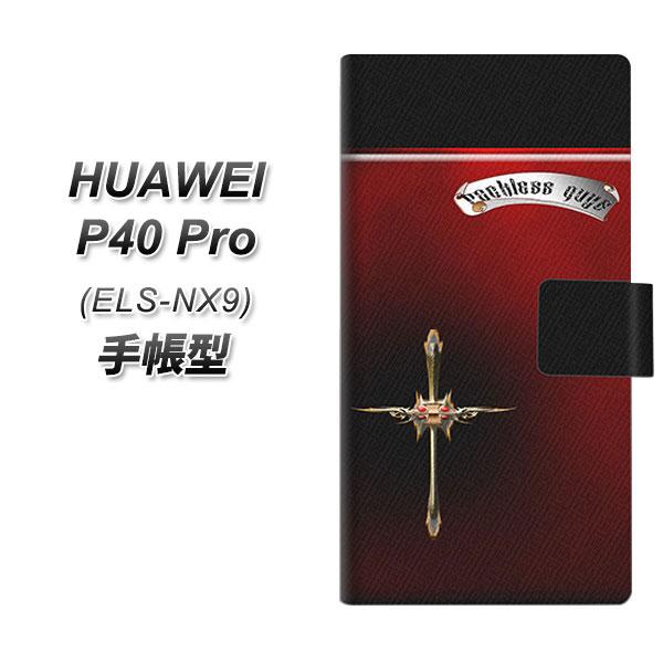 �t�@�[�E�F�C P40 Pro 5G ELS-NX9 �蒠�^ �X�}�z�P�[�X YC886 �N���X�e�C�}�[ UV��� ���J��