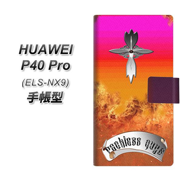 �t�@�[�E�F�C P40 Pro 5G ELS-NX9 �蒠�^ �X�}�z�P�[�X YC887 �N���X�t���A UV��� ���J��