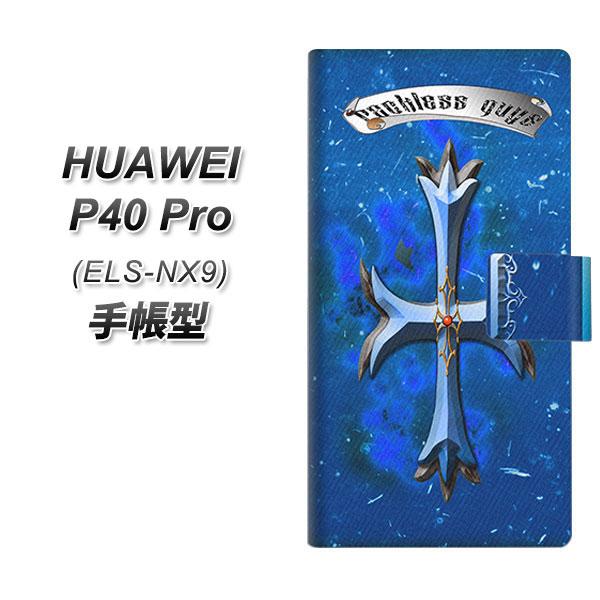 �t�@�[�E�F�C P40 Pro 5G ELS-NX9 �蒠�^ �X�}�z�P�[�X YC888 �N���X�V�A�� UV��� ���J��