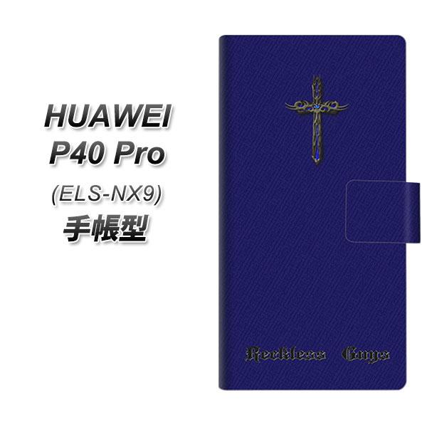 t@[EFC P40 Pro 5G ELS-NX9 蒠^ X}zP[X YC910 ACA[NNX UV J